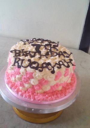 A picture of Buttercream cake.