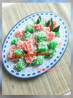 Foto resep Ongol ongol nanas