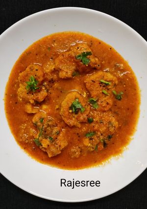 A picture of Muthiya Curry.