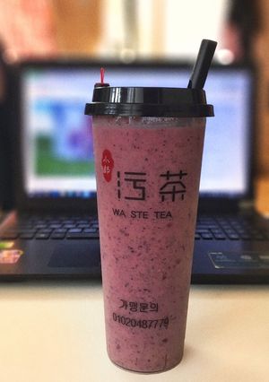 Hình của món Sinh tố berry yến mạch (bữa sáng).