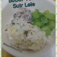 A picture of MPASI-Bubur telur suir lele.