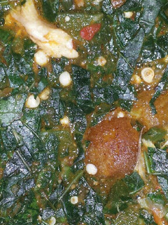 A picture of Okra soup.
