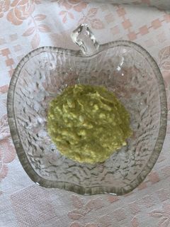 Avokádókrém 🥑 recept fotója