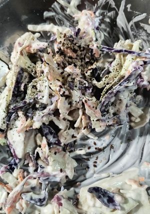 Una foto de Ensalada de repollo y zanahoria coleslaw