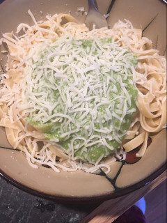 A picture of Avacado Spinach Fettuccine.