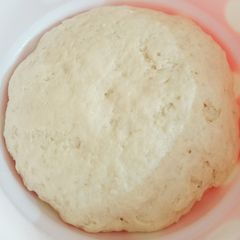 A picture of Pizza Dough.