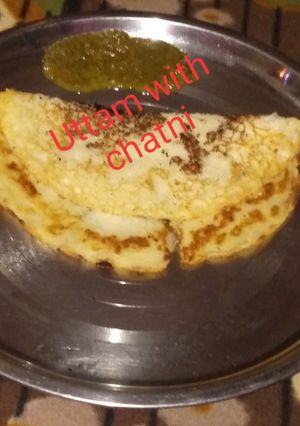 A picture of Healthy Uptam.