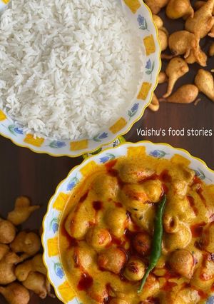 ભજીયા કઢી (Bhajiya Kadhi Recipe In Gujarati) રેસીપી મુખ્ય ફોટો