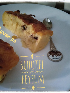 Foto resep 232. schotel peyeum/tape singkong