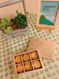 Cooking Class - Pineapple Cakes
