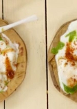 दही बड़े रेसिपी मुख्य फोटो
