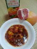 Rujak Grapefruit & Kabocha serut