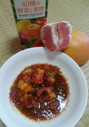 Foto resep Rujak Grapefruit & Kabocha serut
