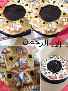 صورة لوصفة بيتزا دوار الشمس
