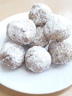 Hógolyó Air Fryerben recept fotója