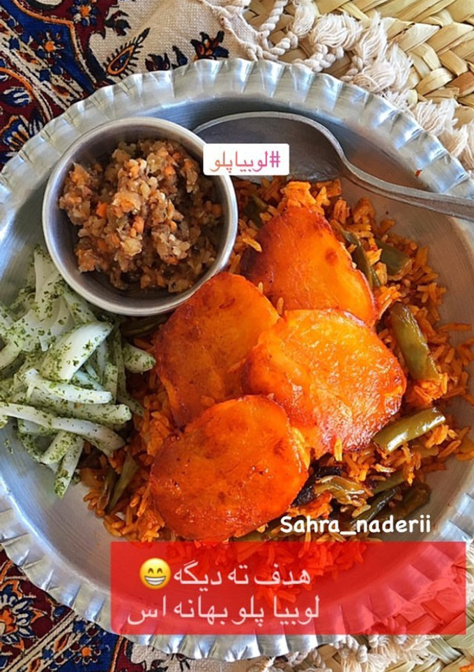 عکسی از دستور لوبيا پلوبا گوشت چرخكرده
