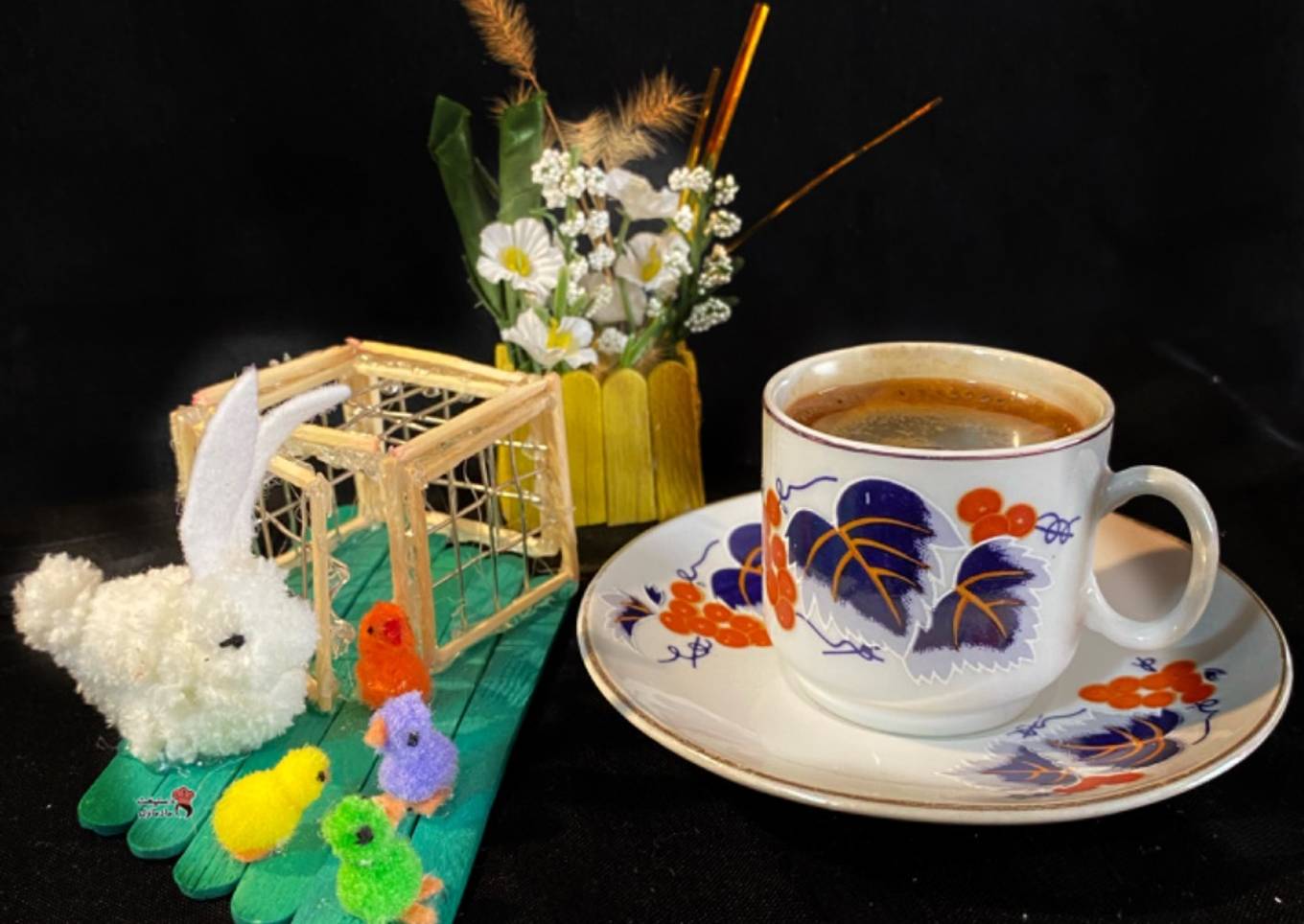 Persian coffee