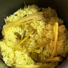 Nasi Kuning homemade (magic com) রেসিপির প্রধান ছবি