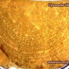 A picture of Upvasache Ghavan (Dosa).