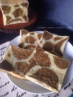Foto resep Giraffe Loaf Bread