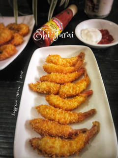 Foto resep Ebi Furai
