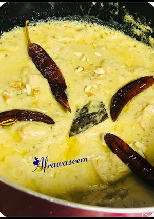 A picture of Chicken Rezala.