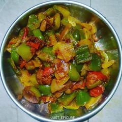 Capsicum veg A picture of Capsicum veg.