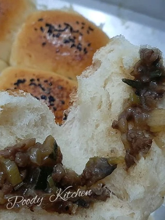 Langkah Mudah untuk Membuat Resep Tumisan Daging Sayur (Isian Roti/Pao) yang Lezat Anti Ribet, Menggugah Selera