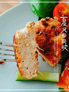【食譜】豆芽菜漢堡，低熱量美味漢堡，軟嫩多汁全靠「它」！ 的食譜成品照片