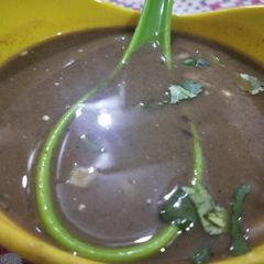 A picture of Chana soup.
