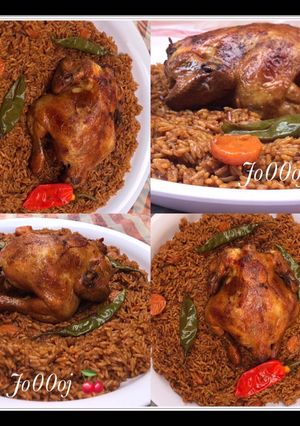 صورة لوصفة دجاج شواية مع رز بخاري بطريقتي