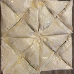 A picture of Spanakopita.