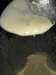Una foto de Mayonesa Casera