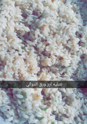 صورة لوصفة تتبيلة ارز ورق الدوالي