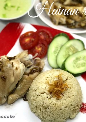 Foto resep Nasi hainan simple BGT!!!