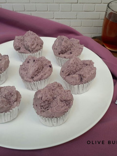 Foto resep Bolu kukus mekar ubi ungu