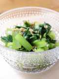 Japanese vegetable dishes, Komatsuna and Amazake, balsamic vinegar