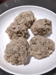 A picture of Steam Water Chestnut and Pork.