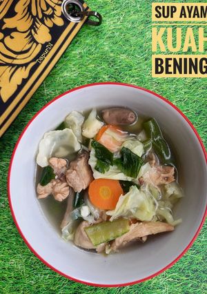 Foto resep Sup Ayam Kuah Bening