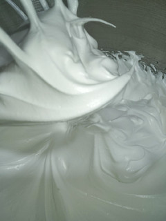 Una foto de Merengue italiano