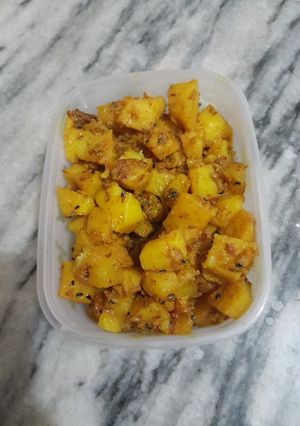 A picture of Achari Aloo.