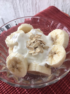 Una foto de Plátanos con crema