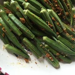 A picture of Okra stuffed with spices and Besan.