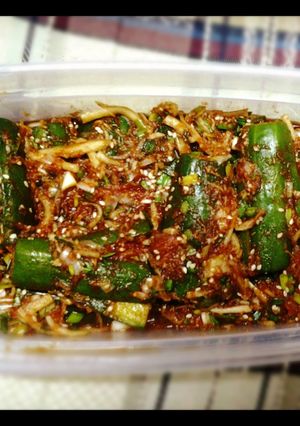 A picture of cucumber kimchi.