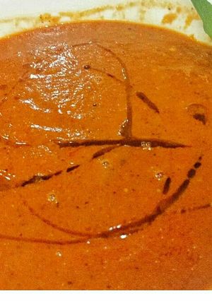 A picture of Tomato soup.