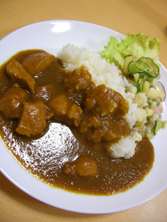 A picture of Thick Chicken Curry with Vegetables.