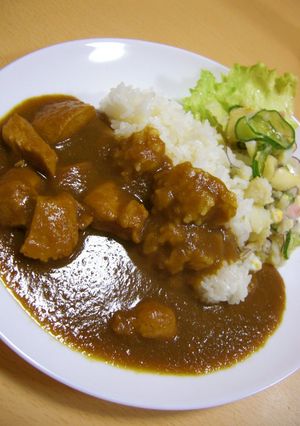 A picture of Thick Chicken Curry with Vegetables.