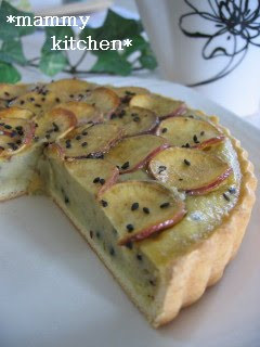A picture of Easy Sweet Potato Tart with Healthy Tart Crust.
