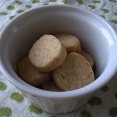 A picture of Macrobiotic Maple Cookies.