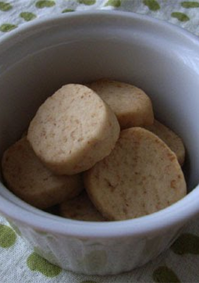A picture of Macrobiotic Maple Cookies.